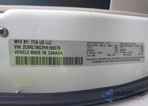 2024 Chrysler Pacifica Touring L из США, поврежденный, VIN 2C4RC1BG2RR165579